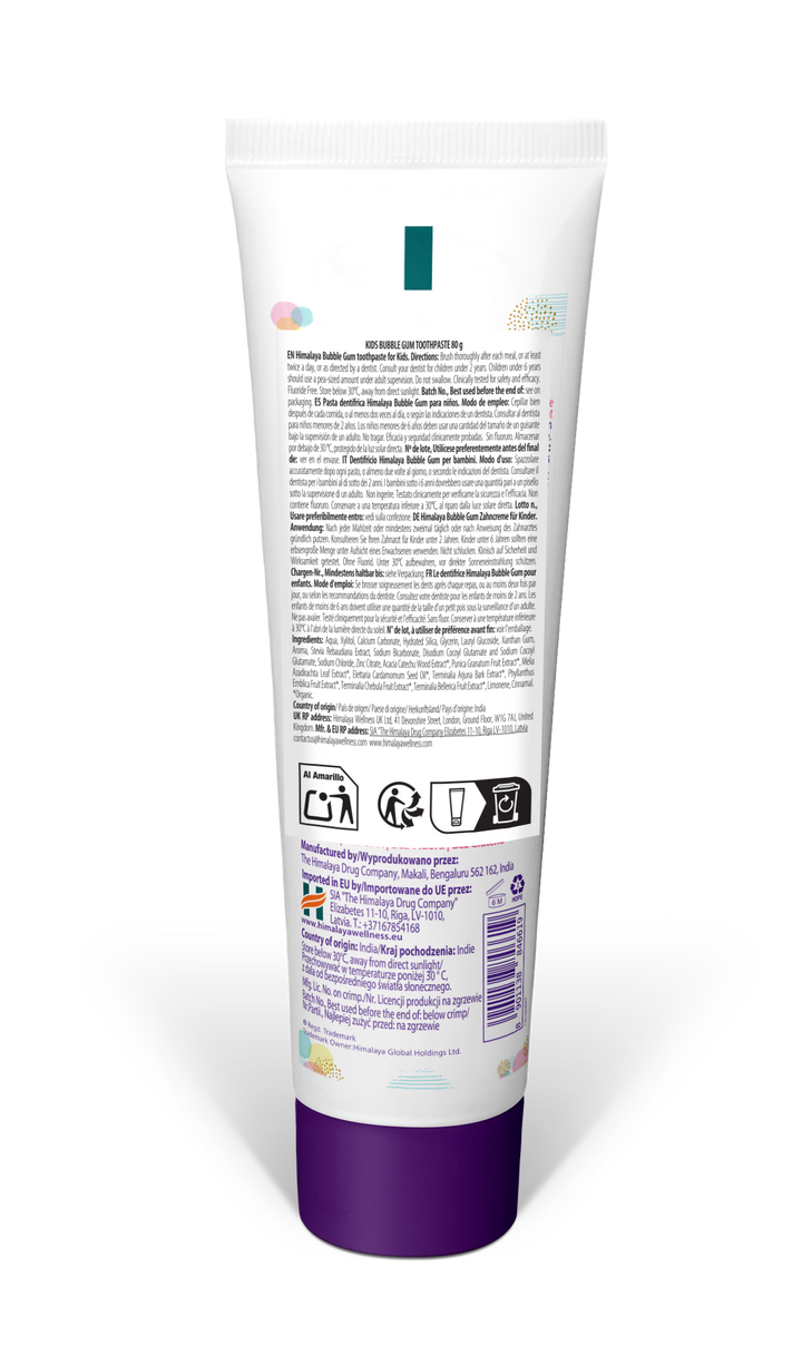 Himalaya Kids Bubble Gum Toothpaste - 80g