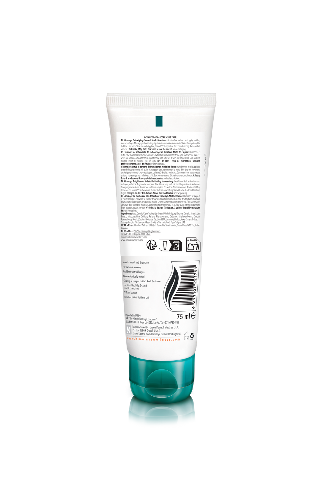 Himalaya Detoxifying Charcoal Scrub - 75ml