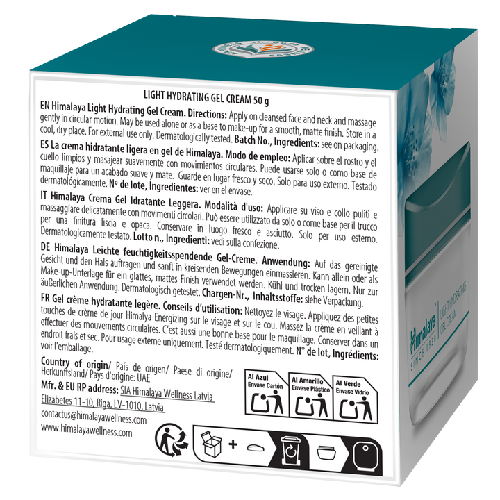 Himalaya Light Hydrating Gel Cream - 50g