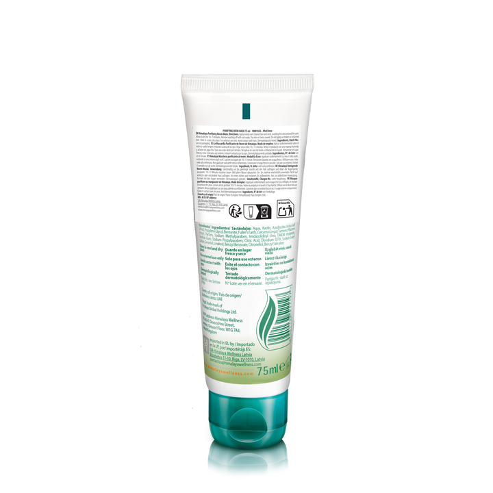 Himalaya Purifying Neem Mask - 75ml