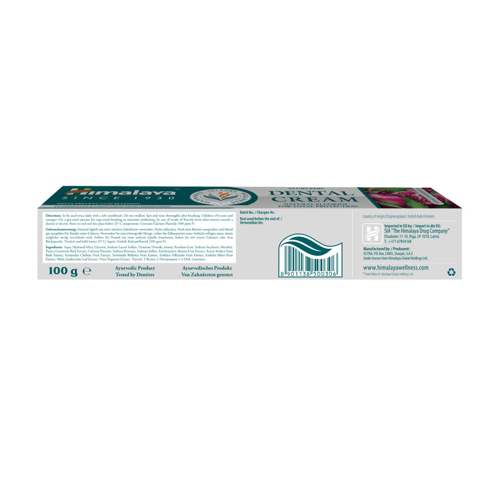 Himalaya Ayurvedic Dental Cream Herbal Toothpaste - Neem & Pomegranate - 100 g