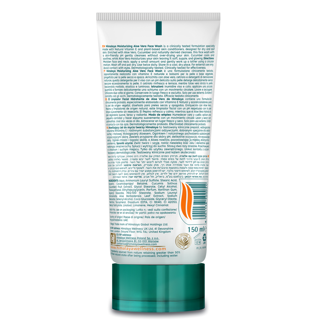Himalaya Moisturizing Aloe Vera Face Wash - 150ml