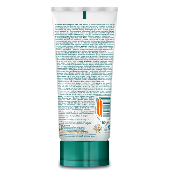 Himalaya Moisturizing Aloe Vera Face Wash - 150ml