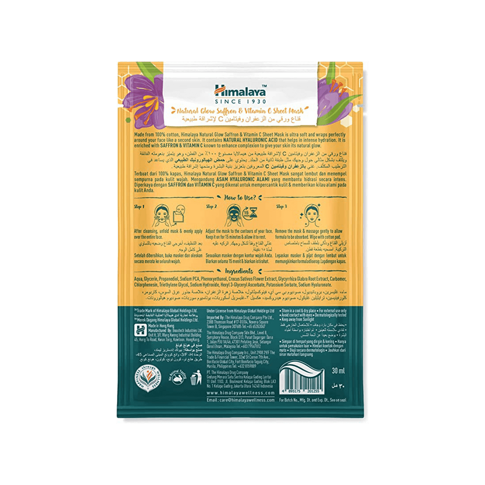 Natural Glow Saffron & Vitamin C Sheet Mask Ingredients