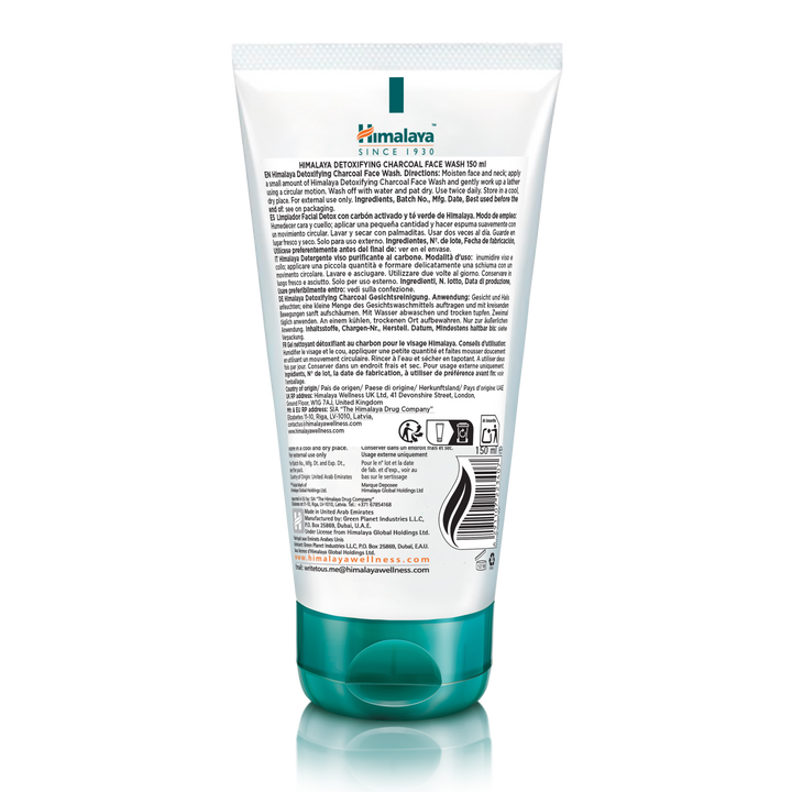 Himalaya Detoxifying Face Wash with Activated Charcoal & Green Tea - 150 ml