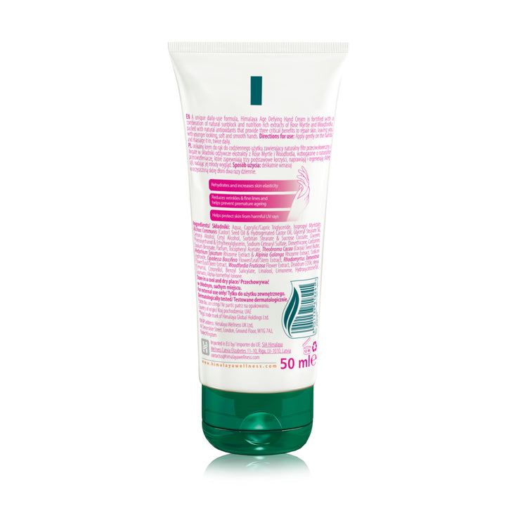 Himalaya Age Defying Hand Cream