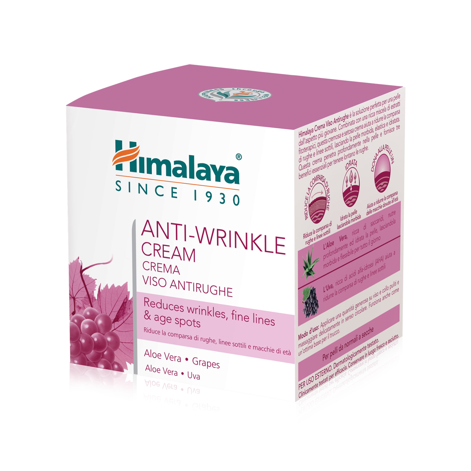 Himalaya Anti-Wrinkle Cream - 50g