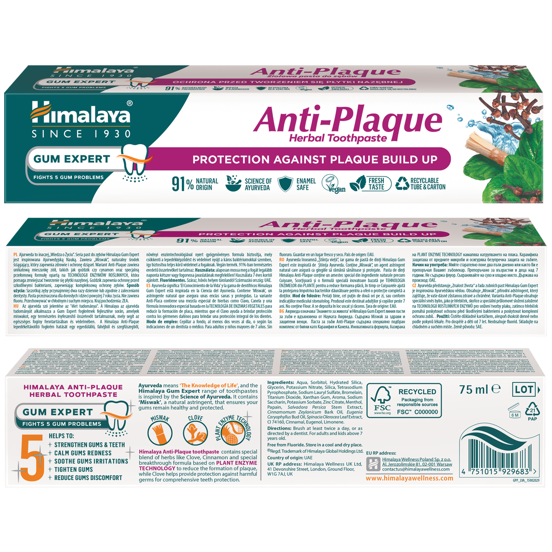 Himalaya Gum Expert Anti-Plaque Herbal Toothpaste - 75 ml