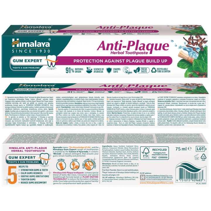 Himalaya Gum Expert Anti-Plaque Herbal Toothpaste - 75 ml