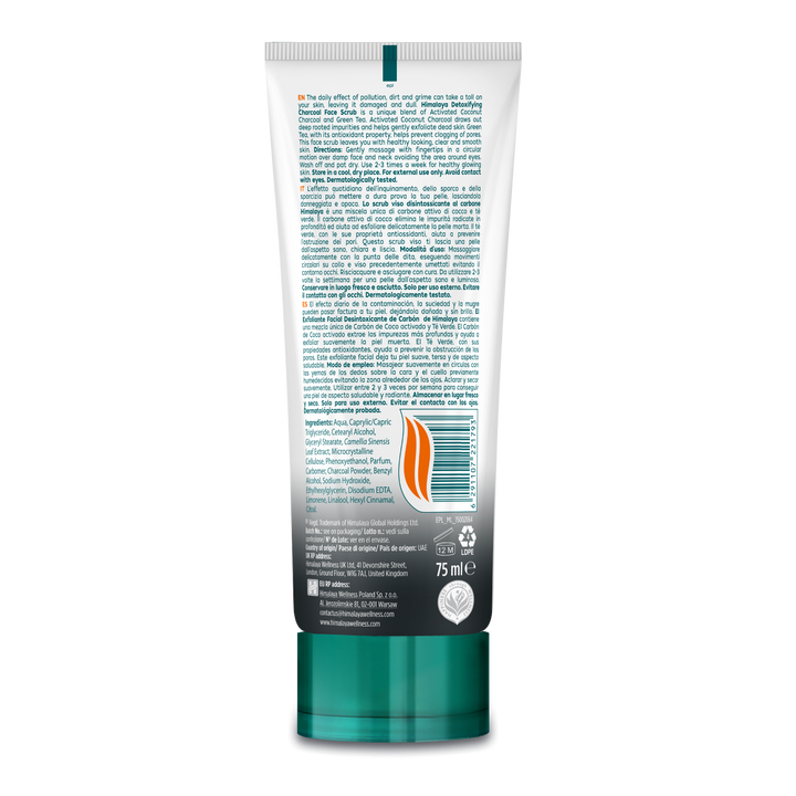 Himalaya Detoxifying Charcoal Scrub - 75ml