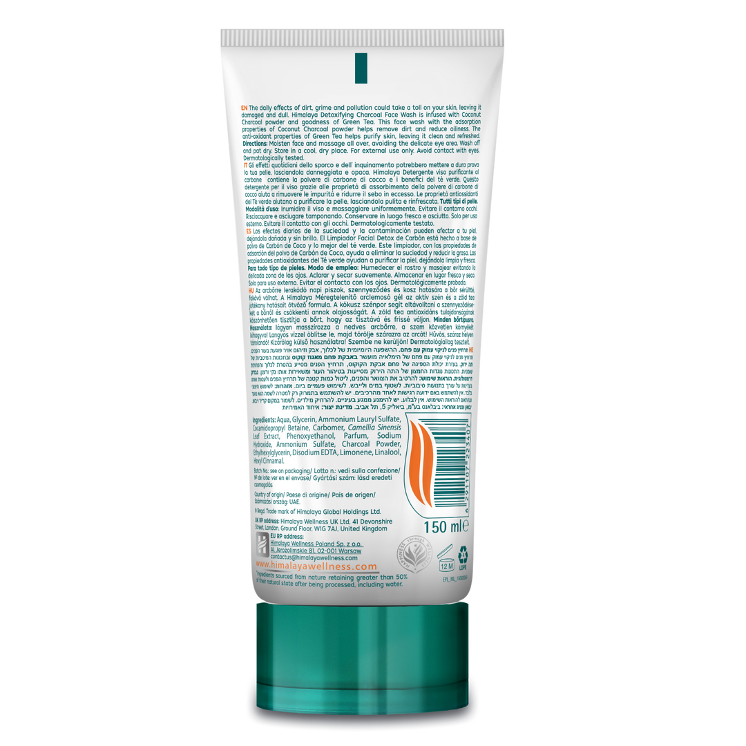 Himalaya Detoxifying Face Wash with Activated Charcoal & Green Tea - 150 ml