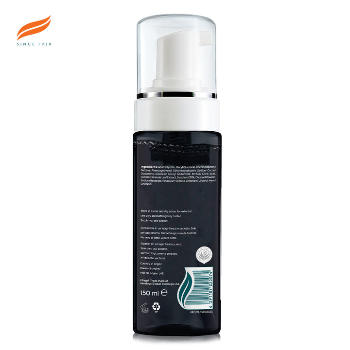 Himalaya Detoxifying Charcoal Foaming Face Wash - 150ml