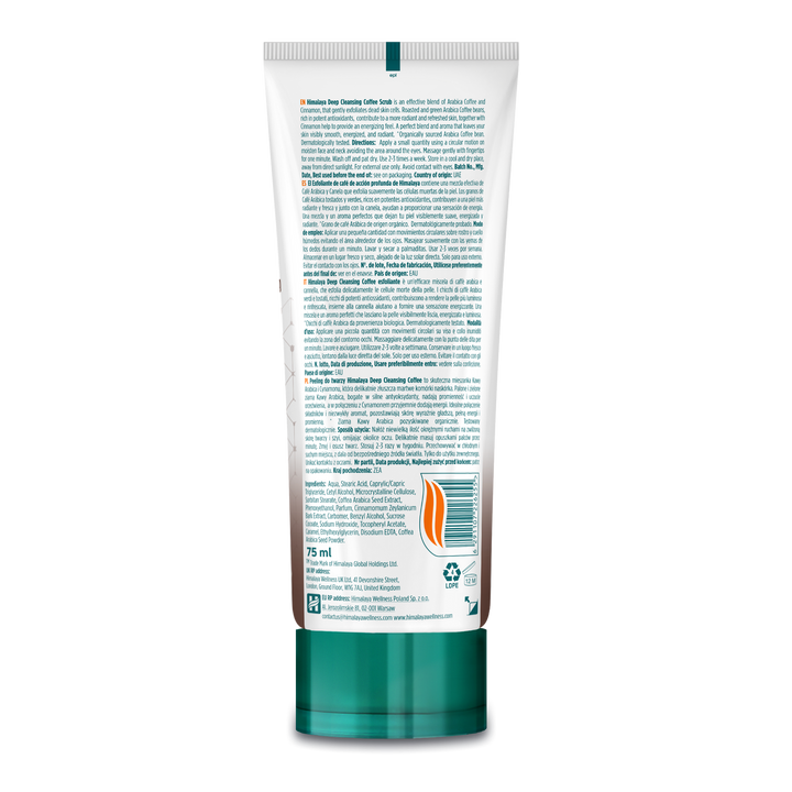 Himalaya Deep Cleansing Coffee Face Scrub - 75 ml