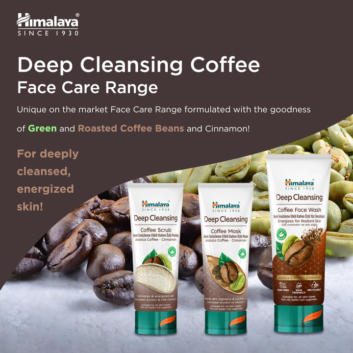 Himalaya Deep Cleansing Coffee Face Scrub - 75 ml