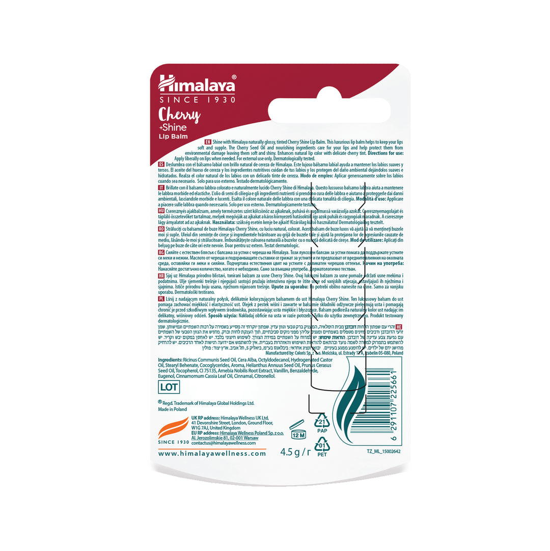 Himalaya Cherry Shine Lip Balm, 4.5g