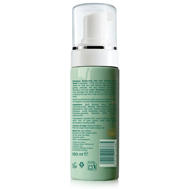 Himalaya Moisturizing Aloe Vera Foaming Face Wash, 150 ml