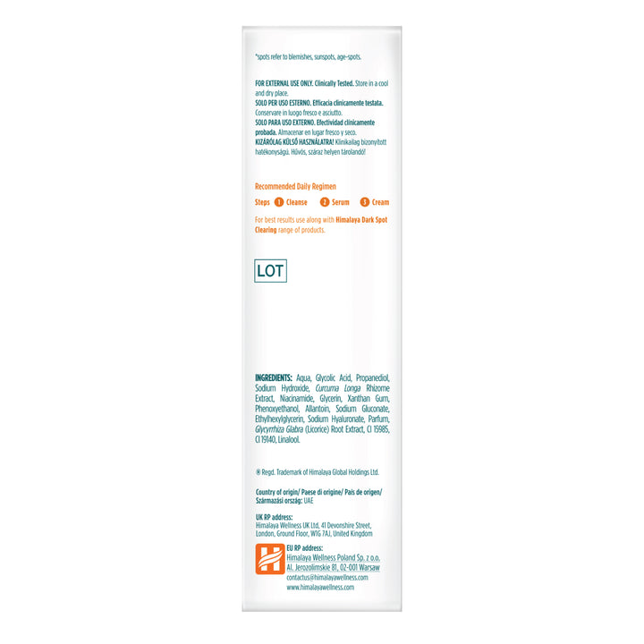 Himalaya Dark Spot Clearing Curcuma Face Serum