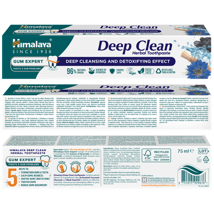 Himalaya Gum Expert Deep Clean Herbal Toothpaste - 75 ml