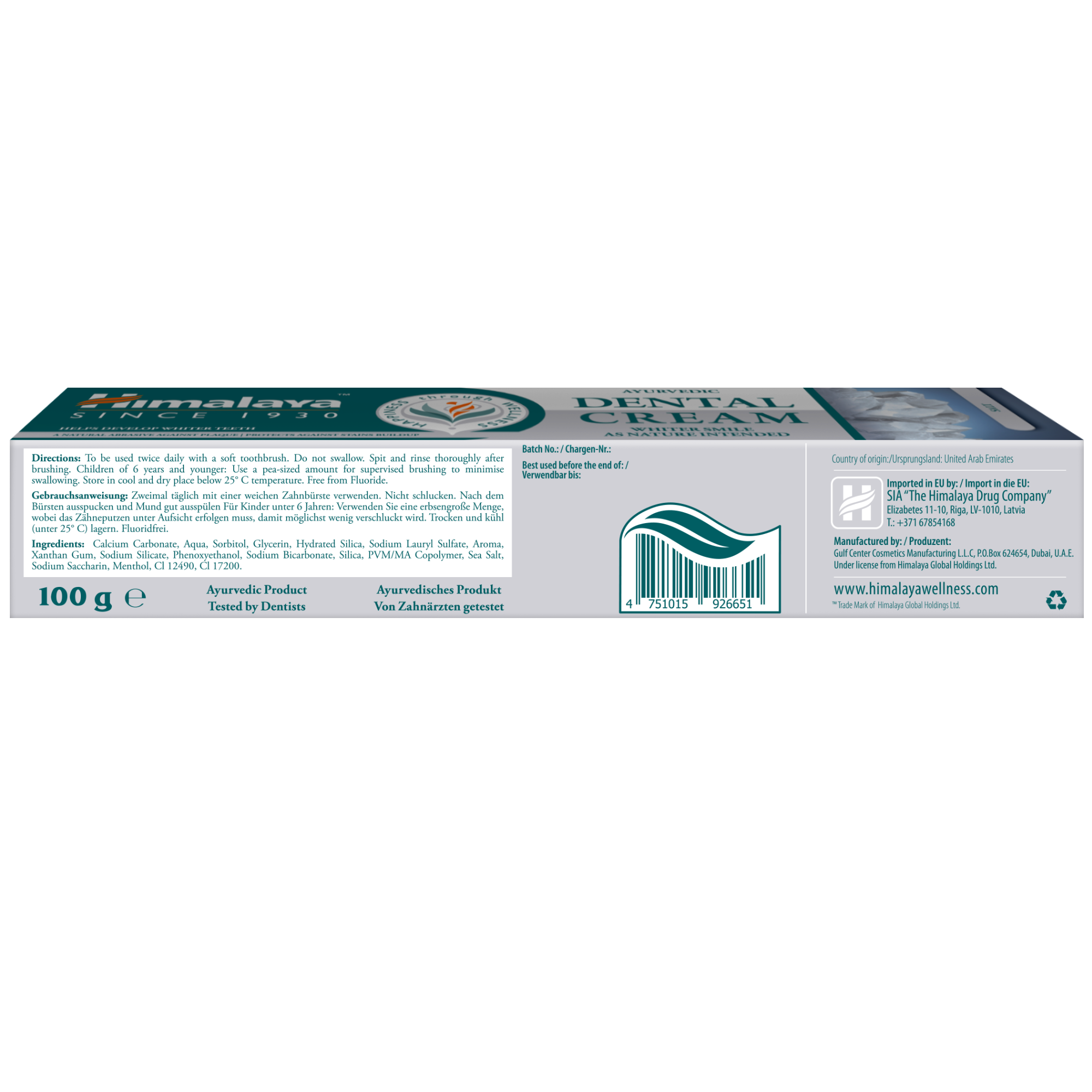 Himalaya Ayurvedic Dental Cream Herbal Toothpaste - Salt - 100g