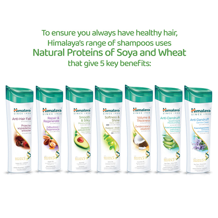 Himalaya Protein Shampoo - Smooth & Silky - 400ml