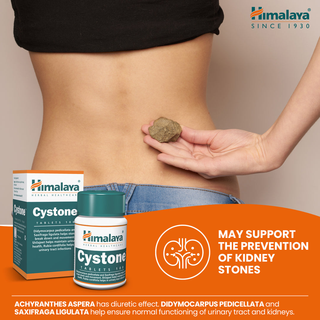 Himalaya Cystone - 100 Tablets (Pack of 3)