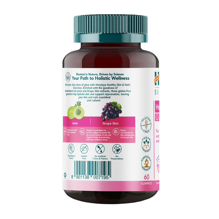 Himalaya Healthy Skin & Nails Gummies