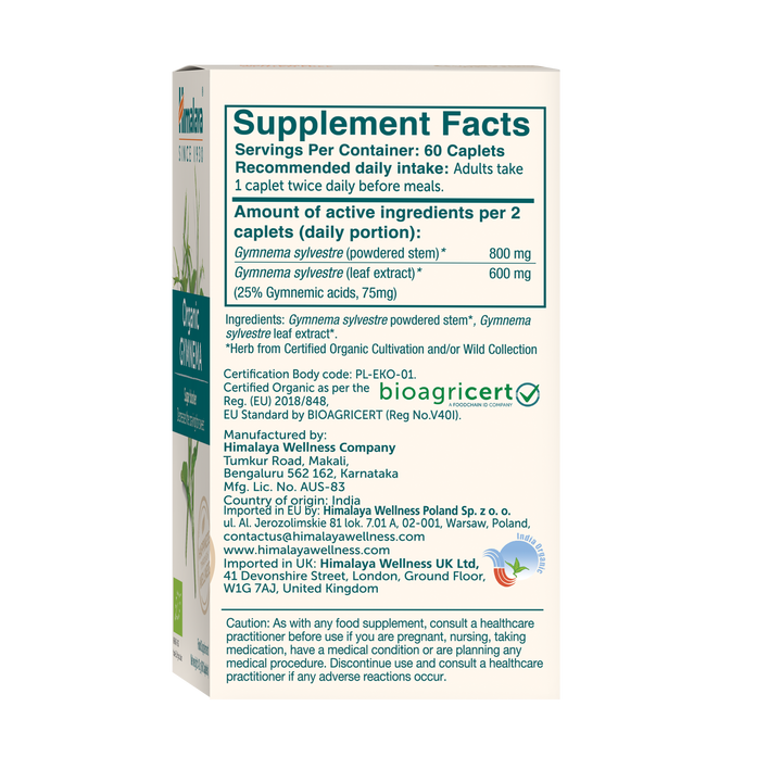 Himalaya Organic Gymnema 60 tablets