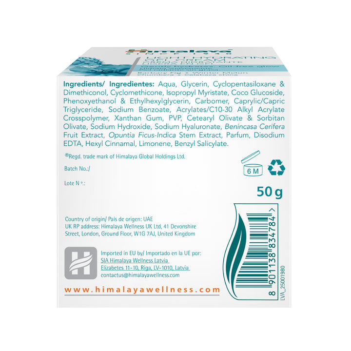 Himalaya Light Hydrating Gel Cream - 50g