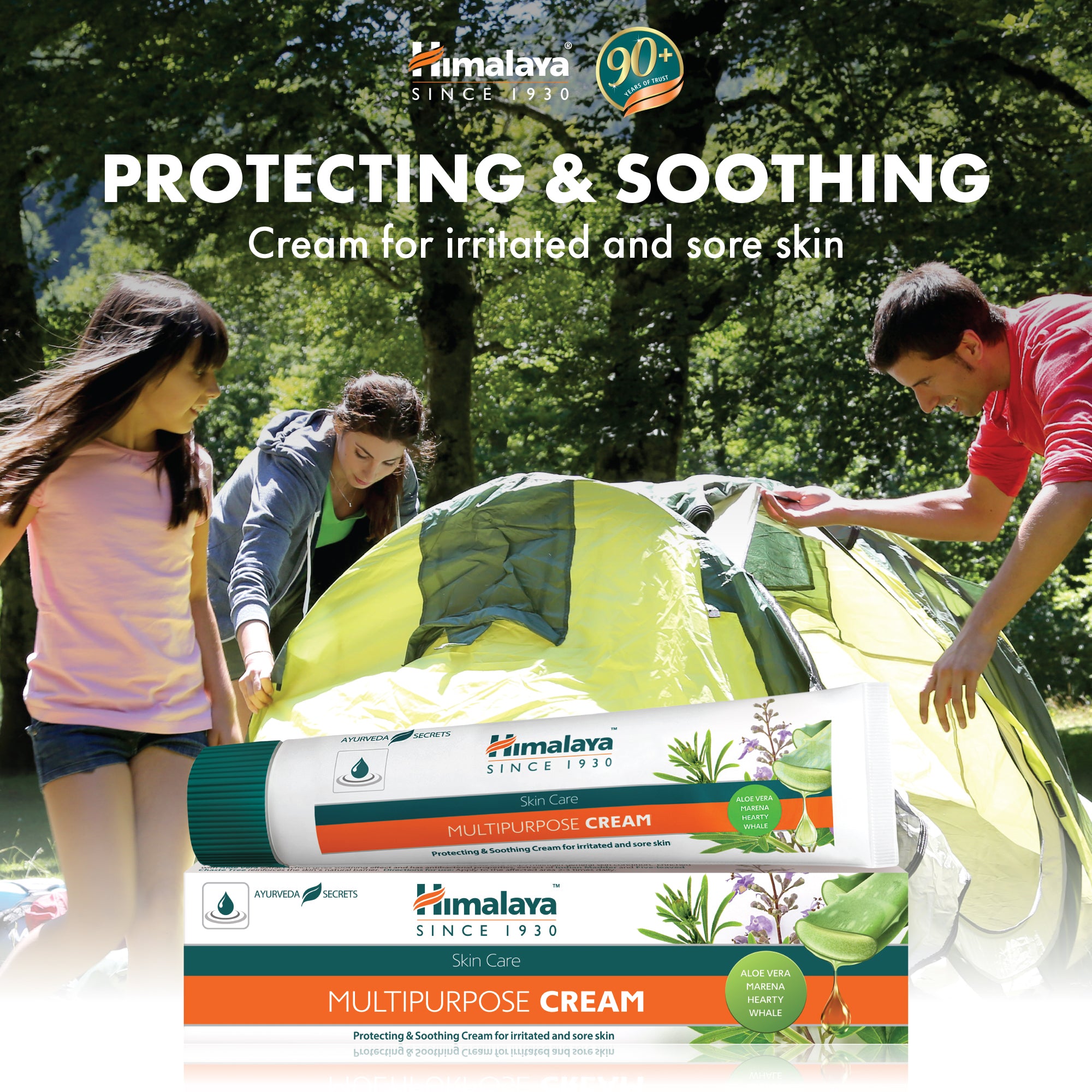Himalaya Multipurpose Cream - 20g (Pack of 5)