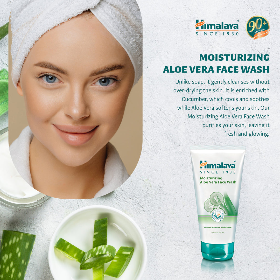 Himalaya Moisturizing Aloe Vera Face Wash - 150ml