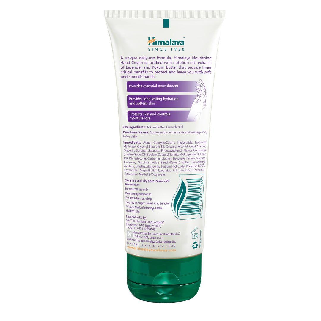 Himalaya Odżywczy Krem do Rąk