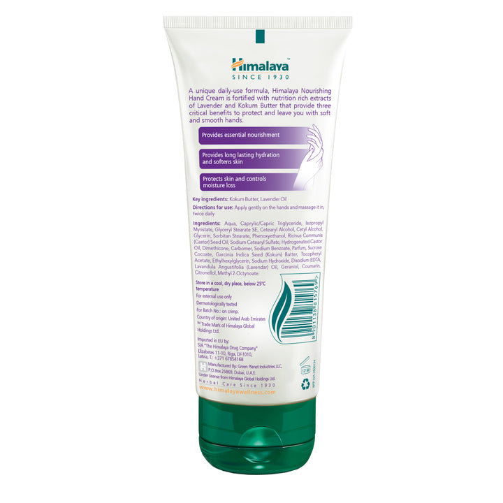 Himalaya Odżywczy Krem do Rąk