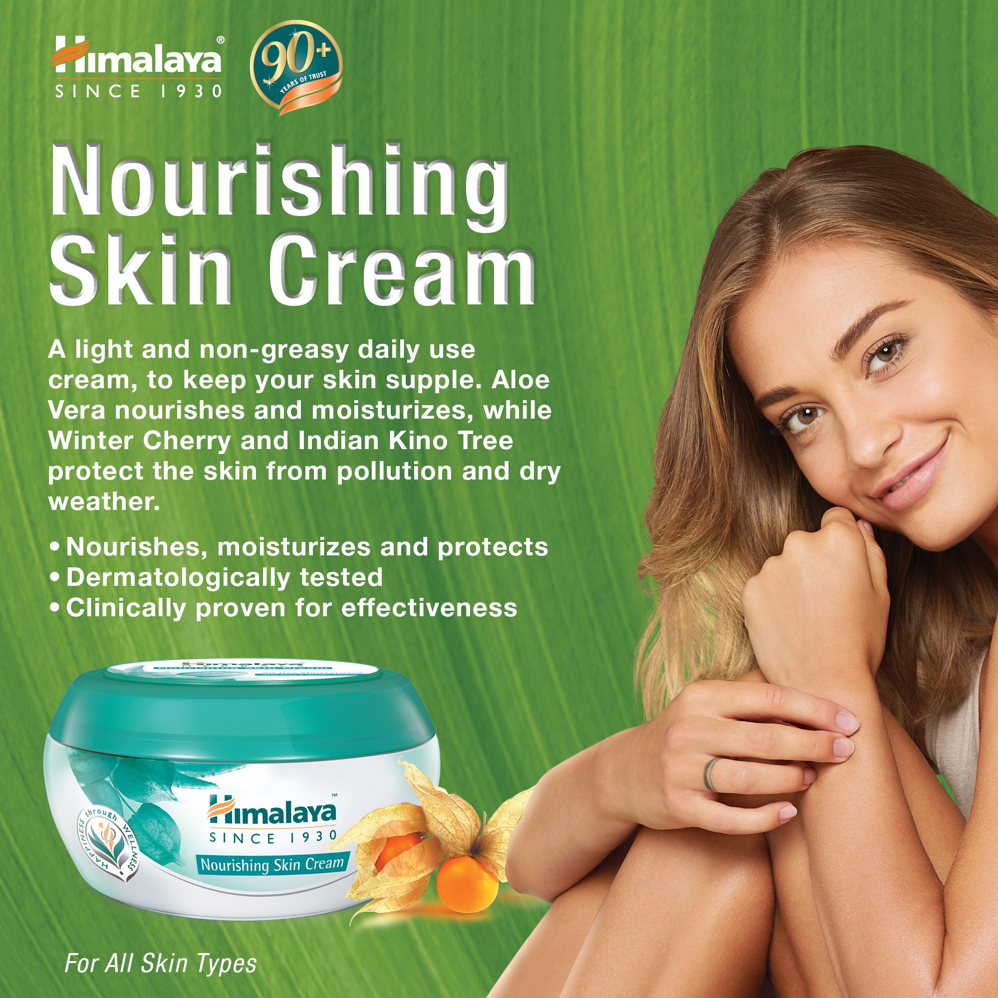 Himalaya Nourishing Skin Cream - 150ml (Pack of 2)