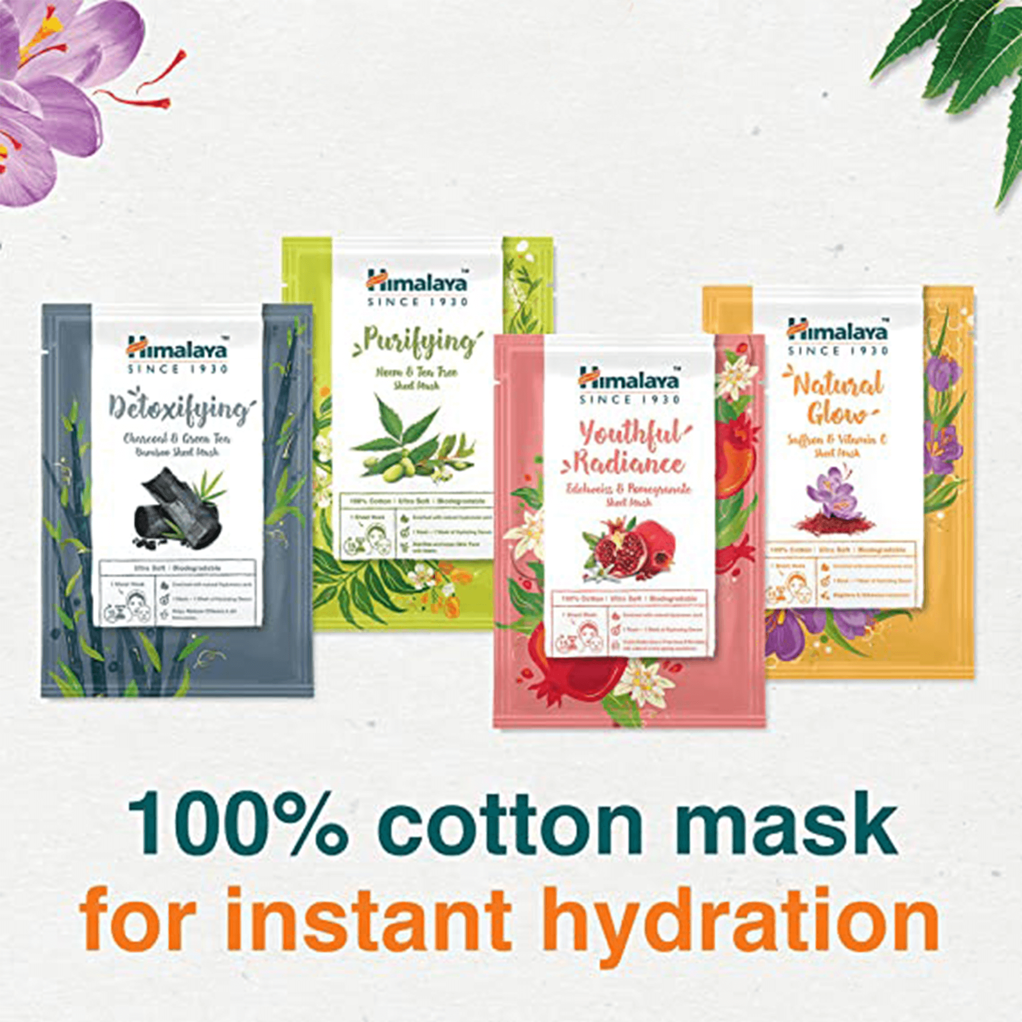 Himalaya Detoxifying Charcoal & Green Tea Bamboo Sheet Mask - 30ml (Pack of  2)