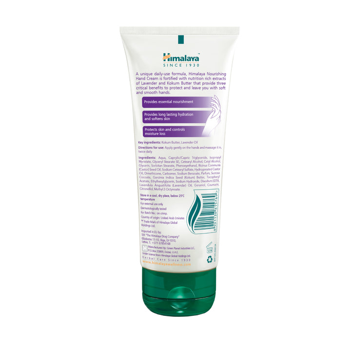 Himalaya Nourishing Hand Cream