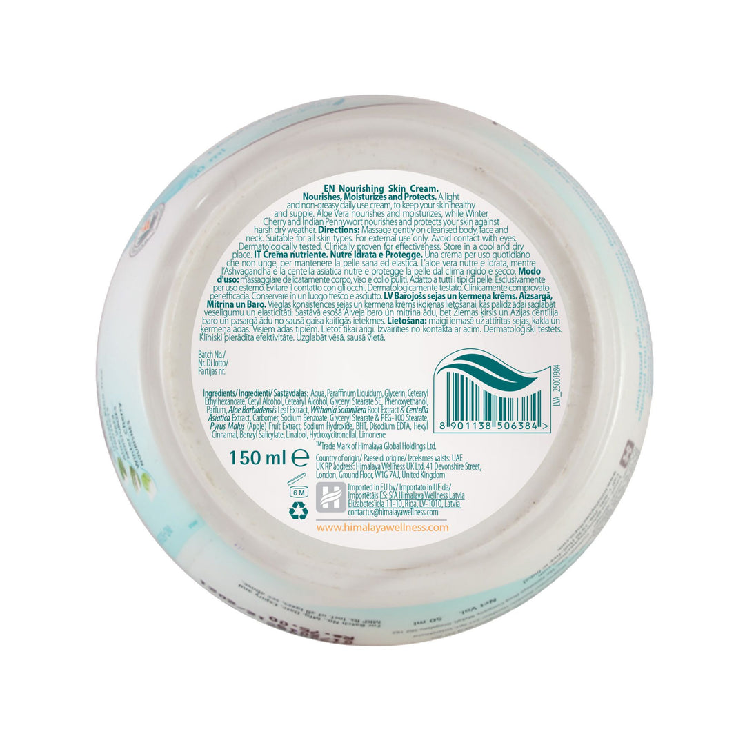 Himalaya Nourishing Skin Cream