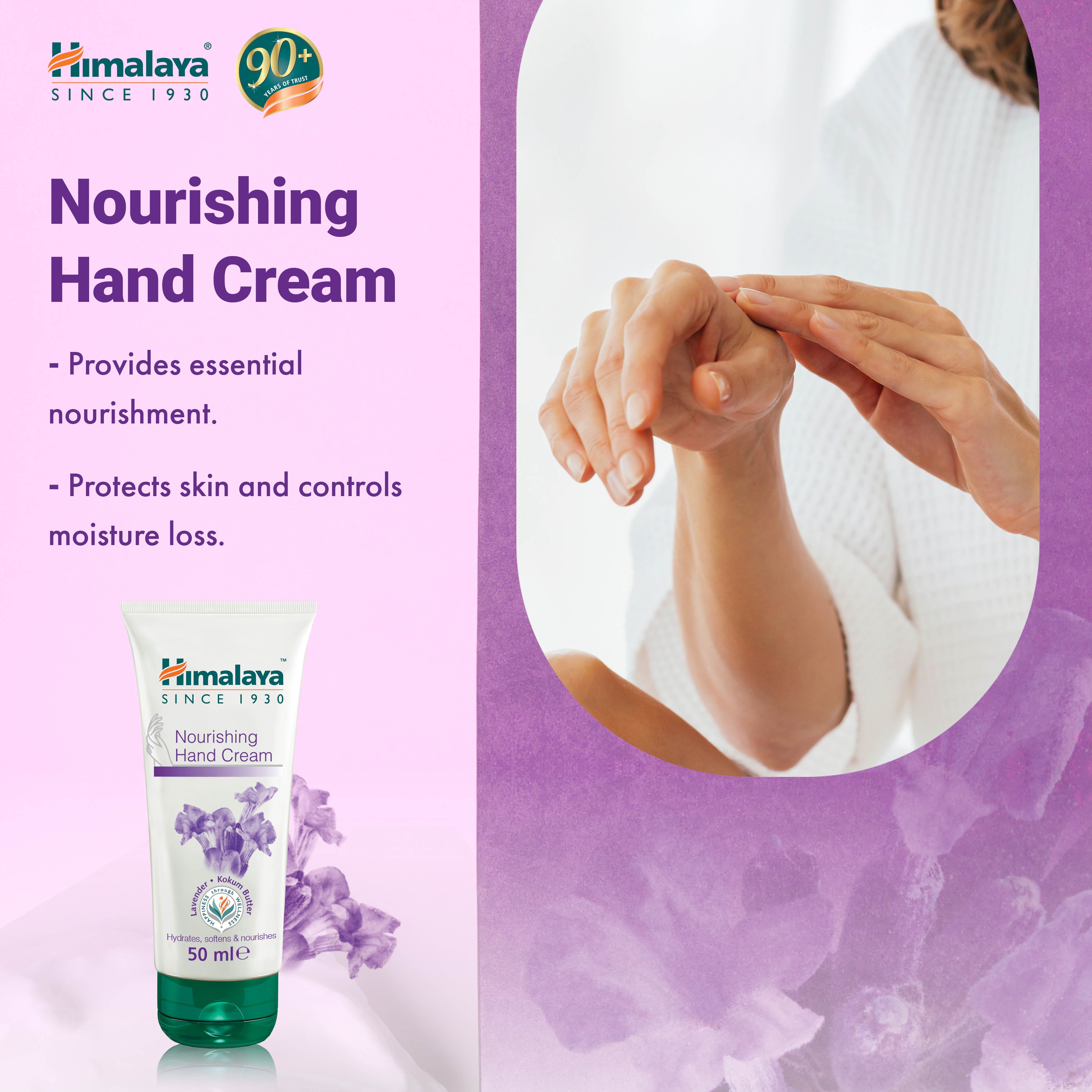 Himalaya Nourishing Hand Cream - 50ml (Pack of 2)