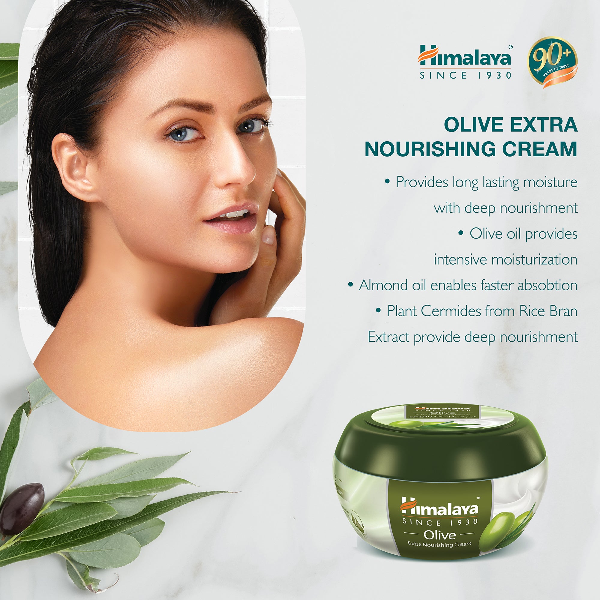 Himalaya Olive Extra Nourishing Cream - 50ml (Pack of 3)