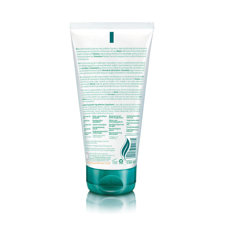 Himalaya Purifying Neem Face Wash - 150ml