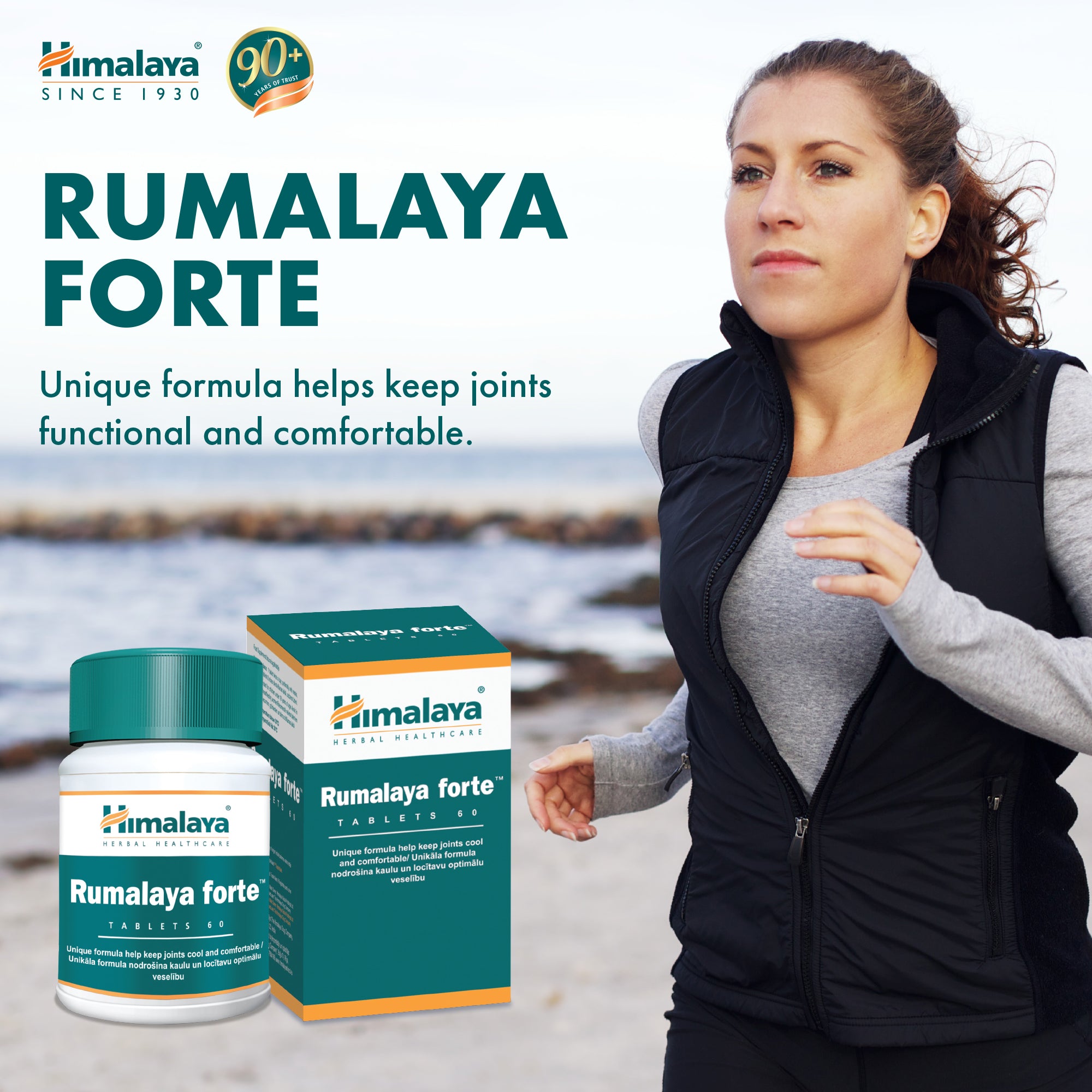 Himalaya Rumalaya forte - 60 Tablets (Pack of 3)