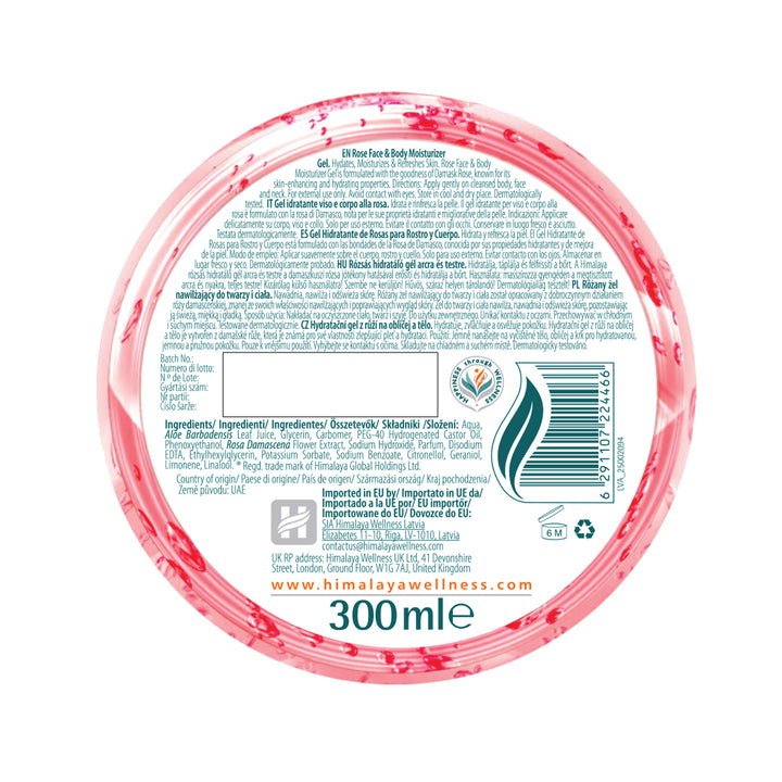 Himalaya Rose Face & Body Moisturizer Gel - 300ml