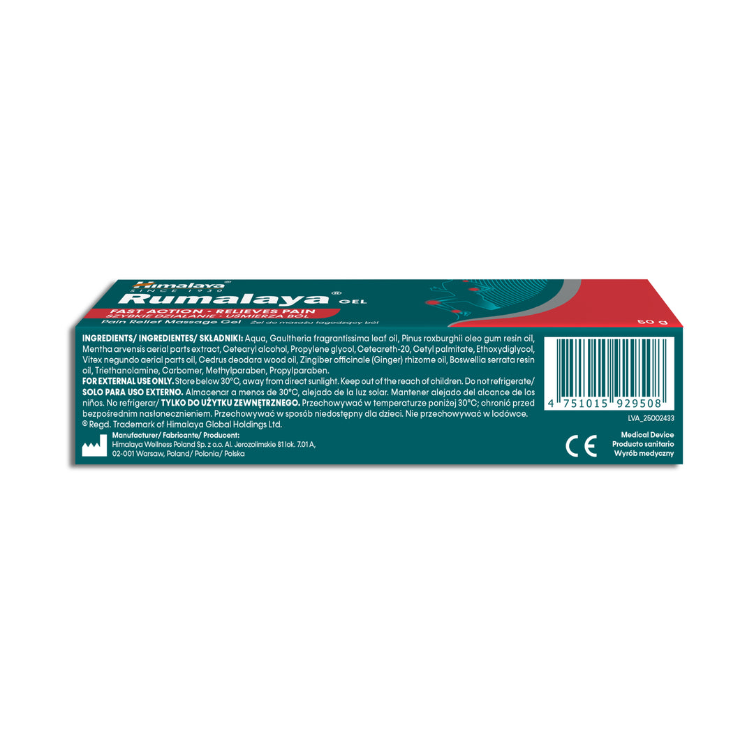 Himalaya Rumalaya gel - 50g