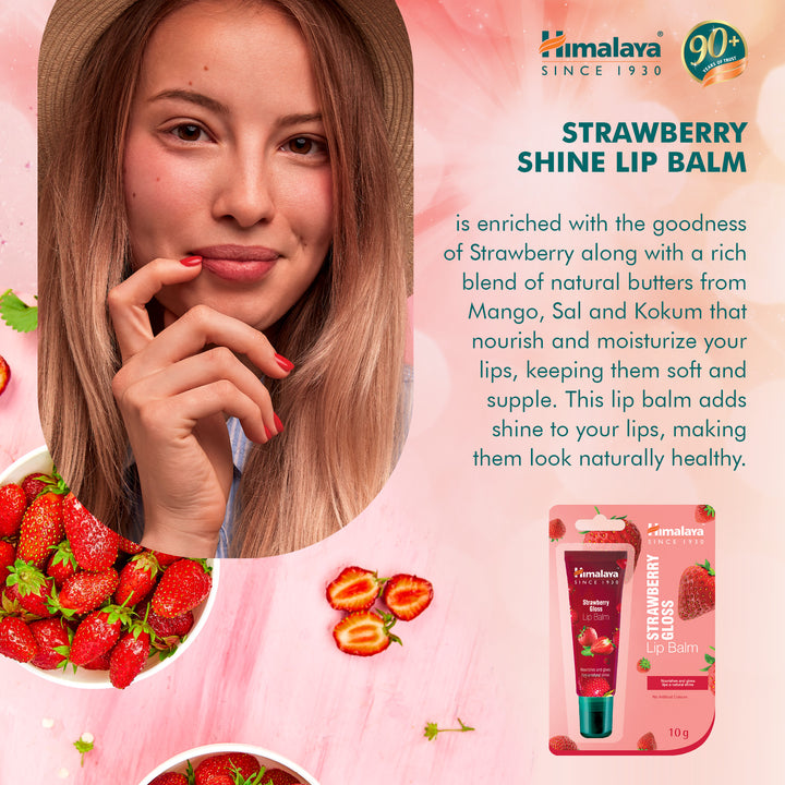 Himalaya Strawberry Gloss Lip Balm - 10g