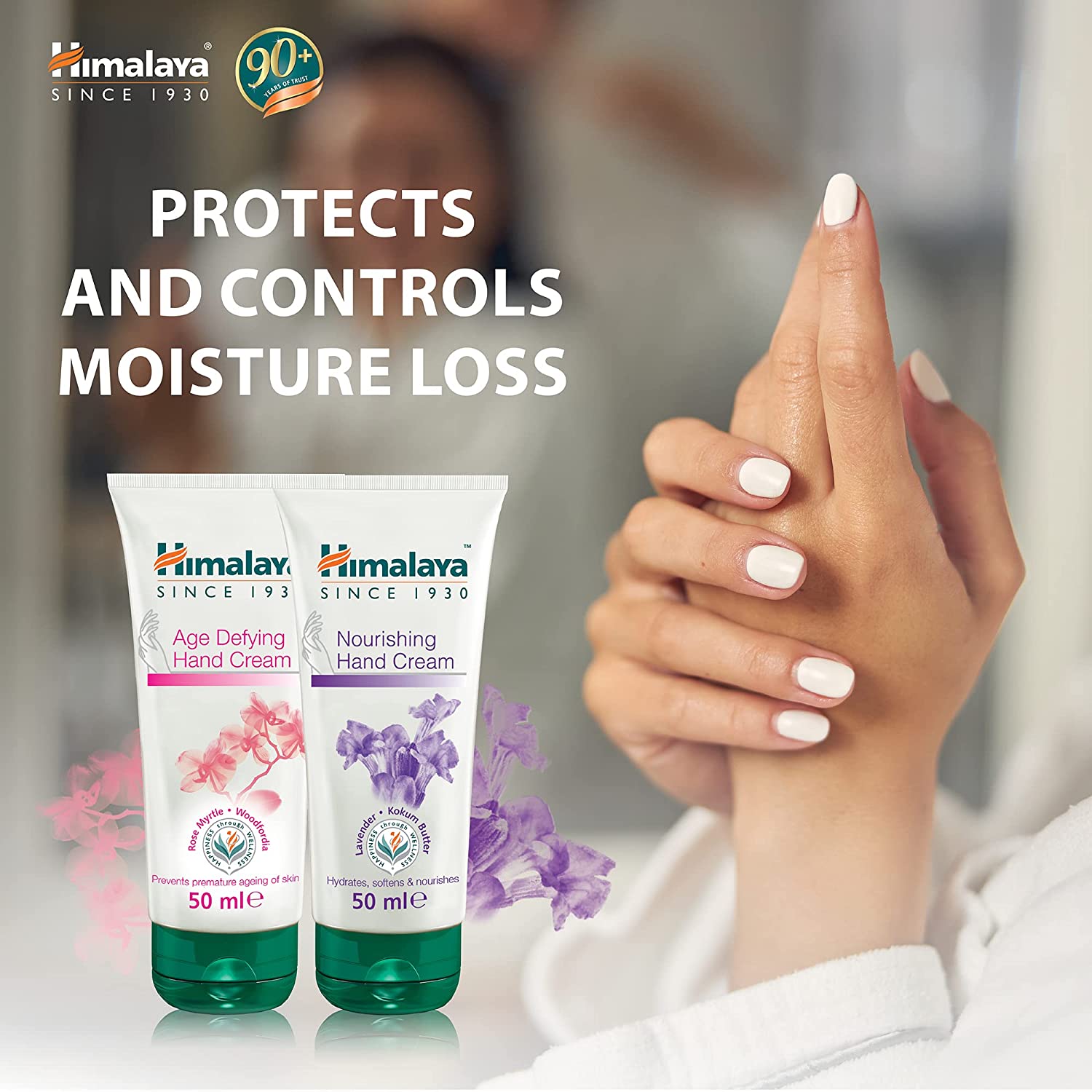 Himalaya Nourishing Hand Cream - Protects and Controls Moisture Loss