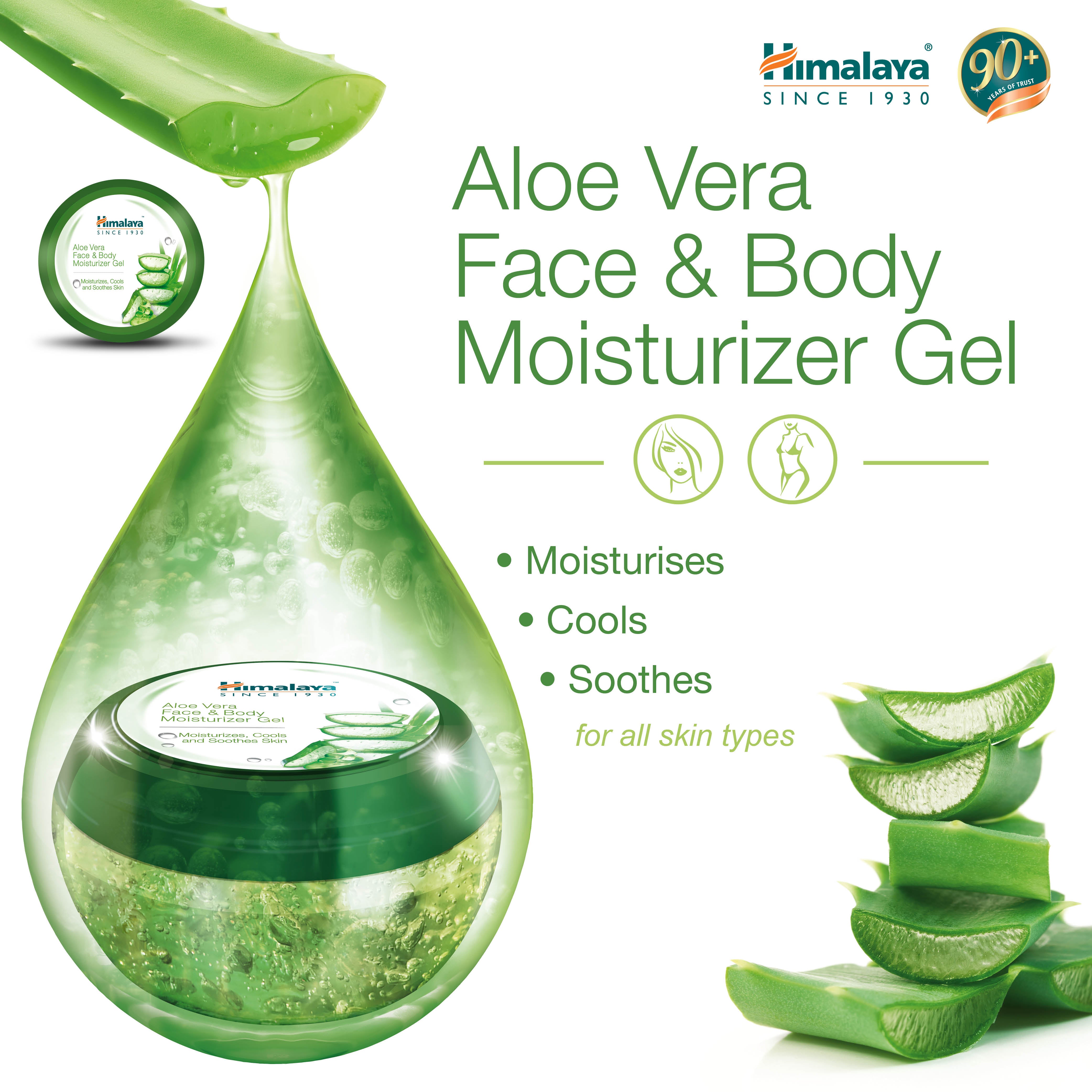 Himalaya Aloe Vera Face & Body Moisturizer Gel - For all skin types