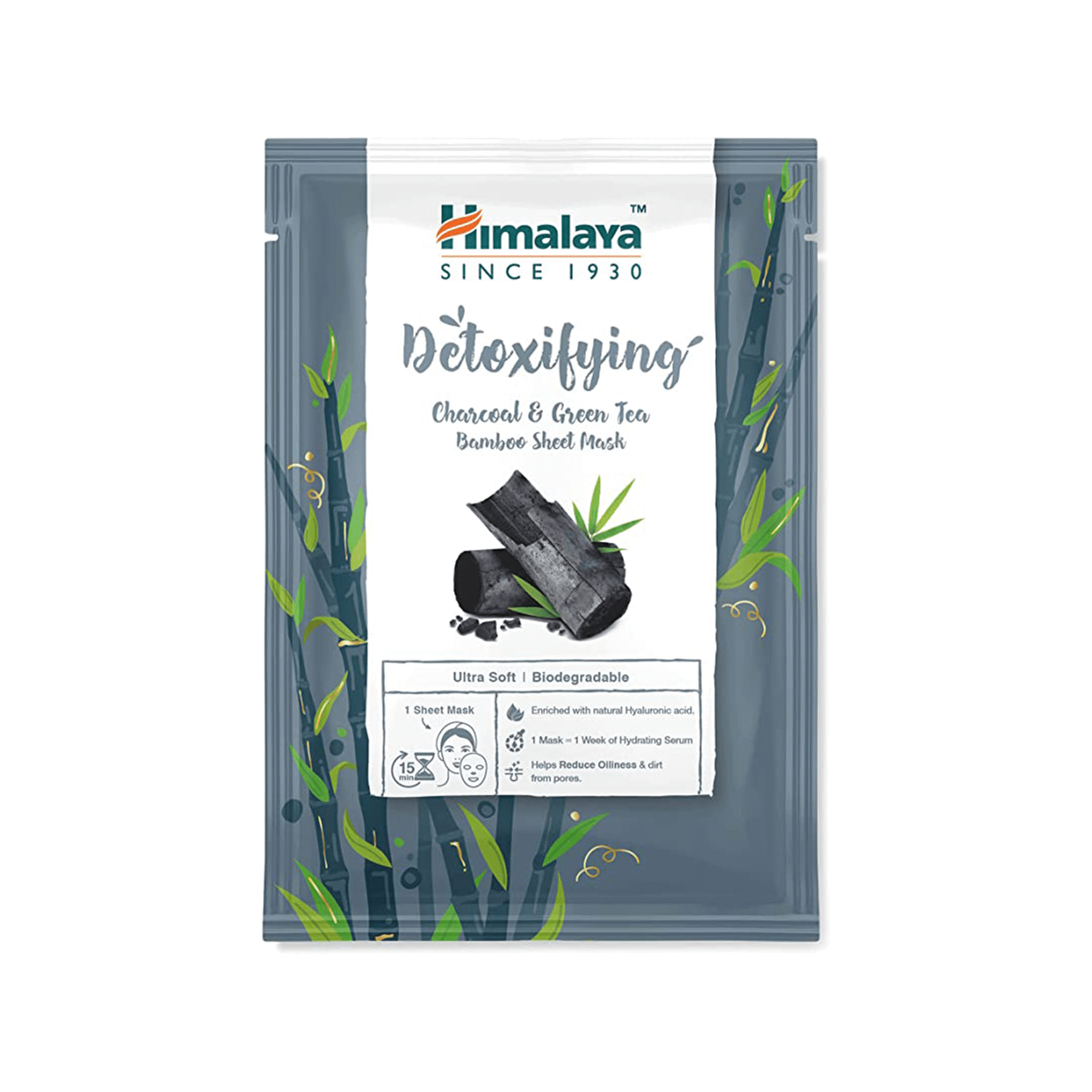Buy Himalaya Face Sheet Masks Himalaya Wellness Europe buy-himalaya-face-sheet-masks-himalaya-wellness-europe